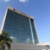 Edificio Central UDG